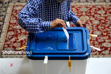 چهاردهمین دوره انتخابات ریاست‌جمهوری در مشهد
