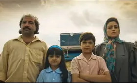 پیش&zwnj;نمایش قسمت چهارم سریال قورباغه