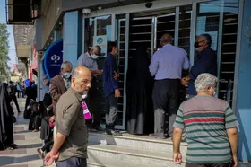 آخرین خبر از پرداخت معوقه فروردین بازنشستگان تامین اجتماعی (۲۶ تیر ۱۴۰۰)