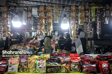 نمایشگاه فروش بهاره و عرضه مستقیم کالا