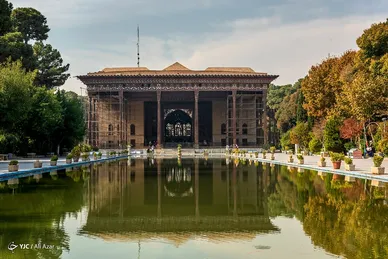 روز اصفهان