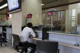 تغییر ساعت کار بانک&zwnj;ها در روز&zwnj;های ۱۹ و ۲۳ رمضان
