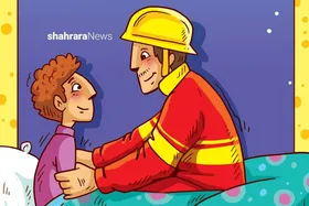 شعر کودک درباره آتش&zwnj;نشان | دعا برای بابا