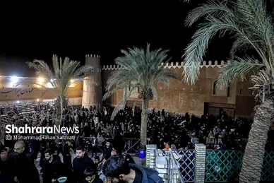 سوگواره «نگین شکسته»