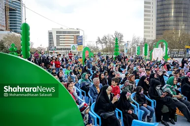 افتتاح «پهنه کودک» در میدان جانباز مشهد