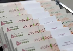 تامین مالی افزایش حقوق کارمندان و بازنشستگان با واگذاری اموال و دارایی&zwnj;ها| نظر وزیر اقتصاد درباره فیلترینگ چیست؟