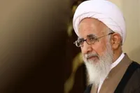 پیام آیت‌الله جوادی آملی در پی شهادت رهبر انقلاب اسلامی و جمعی از فرماندهان