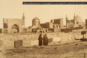 مروری بر عکس&zwnj;&zwnj;&zwnj;های قاجاری مشهد که در آلبوم&zwnj;های کاخ موزه گلستان نگهداری می&zwnj;شوند (قسمت اول) | ارض اقدس در صفحات نقره