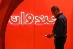توالی توقف برنامه&zwnj;های سینمایی و تلویزیونی | کرونا کات داد!