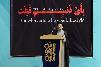 اجلاس مجمع جهانی حضرت علی اصغر (ع)