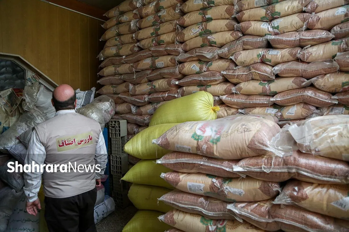 شرکت متقلب عرضه کننده برنج پاکستانی در مشهد ۸ میلیارد تومان جریمه شد