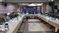 نشست شهردار و اعضای شورای اسلامی شهرمشهد با اعضای ستاد گرامیداشت دهه کرامت