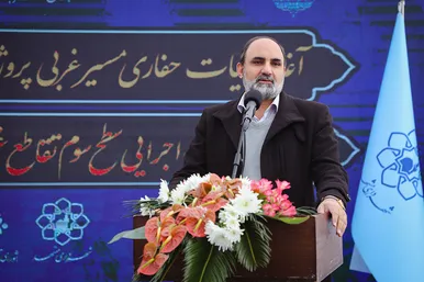 آغاز حفاری مسیر غربی پروژه خط 3 مترو