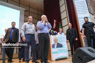 سفر تبلیغاتی محمدجواد ظریف به مشهد برای دور دوم انتخابات ۱۴۰۳