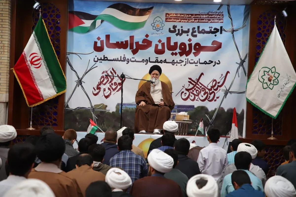 اجتماع بزرگ حوزویان خراسان در محکومیت جنایات رژیم صهیونیستی در مشهد برگزار شد | آیت‌الله علم‌الهدی: فلسطین، پیشانی جنگ تمدن‌ها در عصر آخرالزمان است + فیلم