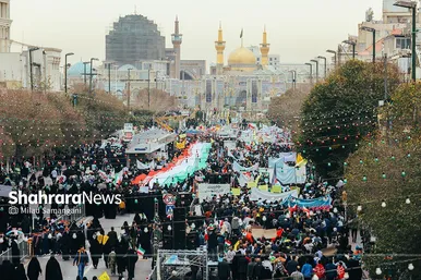 راهپیمایی ۱۳ آبان در مشهد