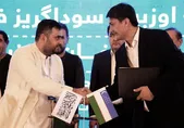 امضای ۲۲ تفاهم‌نامه تجاری میان افغانستان و ازبکستان به ارزش بیش از ۲۰۰ میلیون دلار