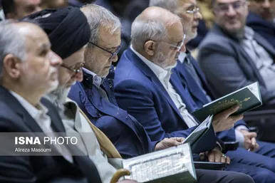 گزارش تصویری | مراسم یادبود درگذشتگان خانواده معاون رئیس‌جمهور