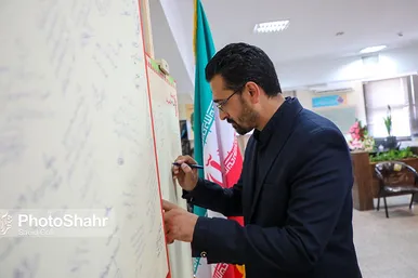 روز خبرنگار در روزنامه شهرآرا - 4