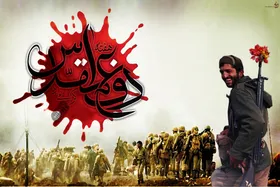 استقبال از طرح&zwnj;ها و رویدادهای بین&zwnj;المللی در حوزه دفاع مقدس