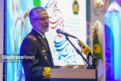 گزارش تصویری | مراسم اختتامیه همایش زوج های جوان ارتش جمهوری اسلامی