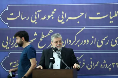  مراسم آغاز عملیات اجرایی و افتتاح ۳۳ پروژه شهری در منطقه ۳ شهرداری مشهد