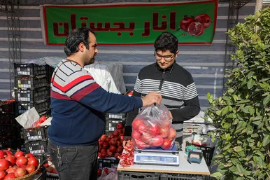 جشنواره‌ی طعم و رنگ پاییز