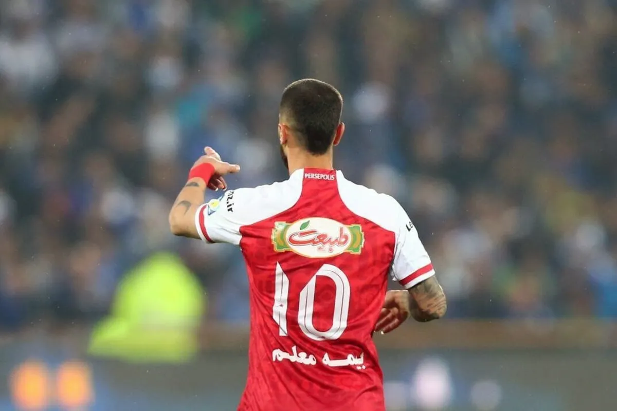سرلک، غایب بزرگ پرسپولیس - ملوان