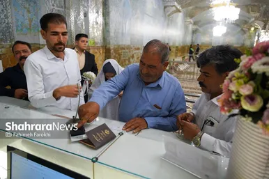 گزارش تصویری | عقد بالا سر حضرت ؛ لحظه شیرین وصال