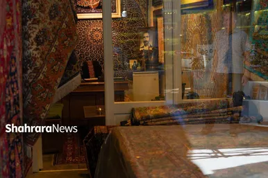 عکس‌هایی از بازار فرش مشهد