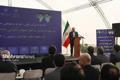 آیین بهره‌برداری و آغاز عملیات اجرایی ۲۹۶ مگاوات نیروگاه خورشیدی
