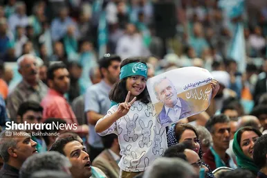 عکس‌هایی از سفر انتخاباتی «مسعود پزشکیان» به مشهد