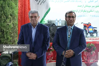گزارش تصویری | آیین اهدای ۳۰۰ دستگاه ویلچر و بسته تحصیلی به معلولان و دانش‌آموزان تحت پوشش بهزیستی خراسان رضوی