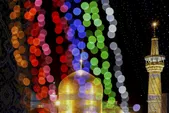 اعلام ویژه برنامه‌های حرم مطهر رضوی به مناسبت ولادت حضرت زینب(س)