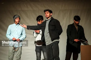 نمایش کمدی «کو رای مو؟ »