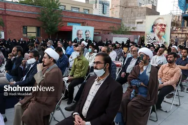 همایش بشارت فتح در مشهد