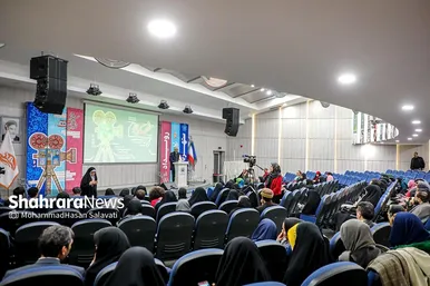 مراسم اختتامیه رویداد ملی «شهربانو» در مشهد