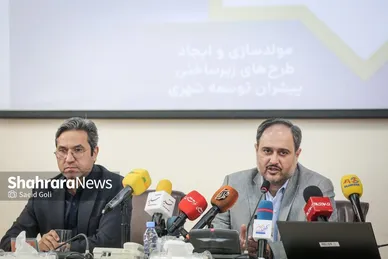 گزارش تصویری | نشست خبری معاون مالی و پشتیبانی شهرداری مشهد