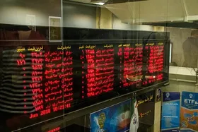 اطلاعیه مهم &laquo;شستا&raquo; درباره پرداخت سود سهامداران