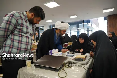 عکس‌هایی از رویداد هم‌آفرینی دعوت ۲ در مشهد