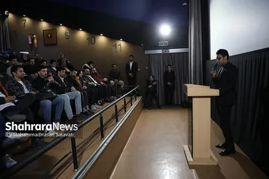 اختتامیه چهارمین اردوی «ایده تا تولید» در مشهد