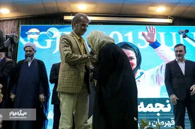 چهارمین همایش ملی «دامان»، تقدیر از والدین قهرمانان ورزش کشور در جزیره قشم