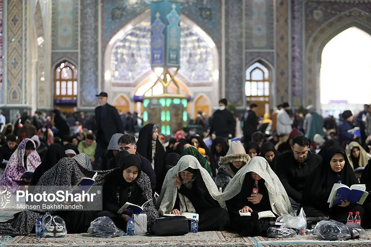 ویدئو| حال و هوای زائران حرم مطهر رضوی در مراسم شب قدر