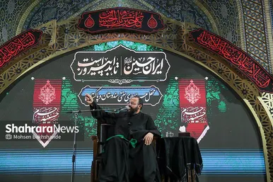 گزارش تصویری | «حسینیه حرم» میزبان عزاداران هندوستانی و پاکستانی