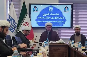 اجرای طرح &laquo;مسجد معمور&raquo; در ۱۱۰ مسجد مشهدمقدس