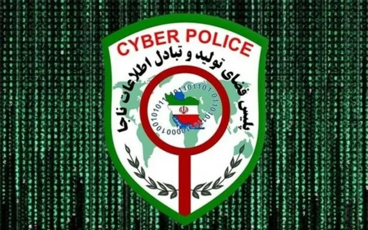 فریب صفحات جعلی تخفیف جریمه رانندگی را نخورید