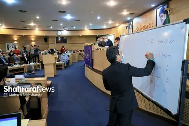 مراسم تحلیف اعضای ششمین دوره شورای اسلامی شهر مشهد