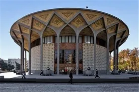 بازگرداندن وجه بلیت یا امکان برگزاری مجدد نمایش&zwnj;های لغوشده