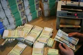 شکستن شاخ غول نقدینگی، راهی برای مهار تورم