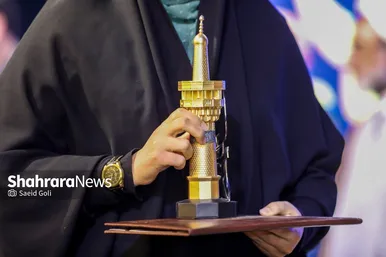 اختتامیه ششمین جشنواره رسانه‌ای ابوذر در مشهد